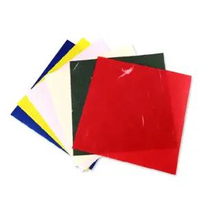 한지 30개 어린이 교구만들기 학교 공예 준비물 미술 전통 교육용 만들기