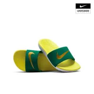 나이키 카와 슬리퍼 (리틀키즈/주니어) FJ8812-301