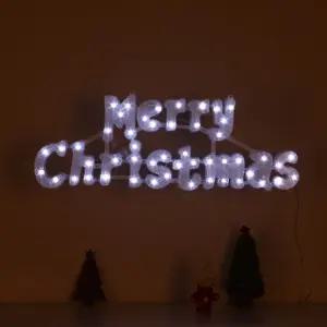 Jdt LED 메리크리스마스 글자 백색 지니전구 점멸트리 조명 레터링 문자