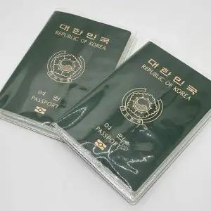 투명 pvc 여권케이스 커버 2p 방수 오염방지 해외여행 PVC여권커버 여권파우치