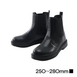 발목을 감싸는 슬림한 스타일 스타일리시한 첼시부츠 첼시부츠 남자구두 미들부츠