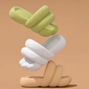 구름슬리퍼 쿠션 푹신 실내외 경량 슬리퍼 폭신한 사무실 산후조리원 거실화