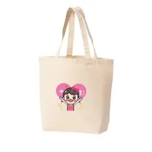 에코백 토트백 하트 러브 만세 이쁜이 프린트에코백