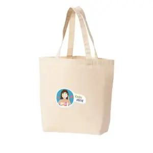 에코백 토트백 절묘한 러브 아름다운 화장 프린트에코백