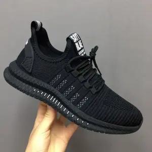 남성 메쉬 니트 운동화 단화 발편한 런닝화 조깅화 남자운동화 남성운동화 남자스니커즈