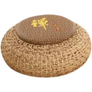 라탄 원형 다도방석 스툴