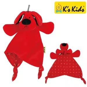 [하프클럽/알티피아]KA10761 아기 미니 1단계 담요 케이스키즈 애착