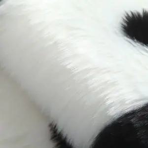 긴털 장모 러그 발매트 카페트 침실 거실 매트 패드 장모러그