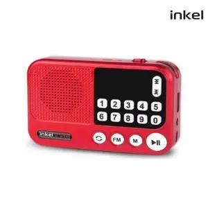 인켈 디지털 휴대용 라디오 MP3 스피커-레드소형 레트로 등산용 옛날 어르신 용라디오 트로트 미니