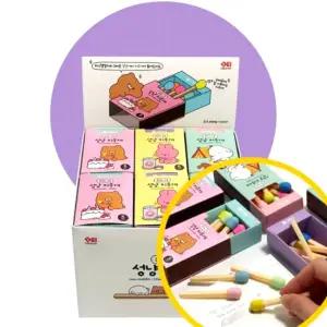 성냥개비 모형 특이한 지우개 세트 24개 한박스귀여운 스터디카페 파스텔칼라의 지워짐 시바견 귀여운데 잘