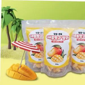 간식 디저트 애플망고젤리 안주 과자 샤인머스켓 1kg