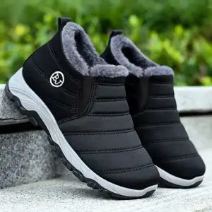 남성겨울신발 패딩부츠 겨울케주얼 남성겨울 방한화 남성겨울신발 패딩부츠 겨울케주얼