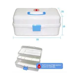 비바A 사무실 학교 가정용 집들이선물 구급상자 대다용도 손잡이 계단식 위생 구급함 약상자 박스 용상자