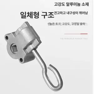 어닝 핸들고리 캠핑테라스