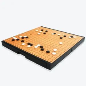 자석 바둑 보드게임 바둑알 바둑판 세트 29x28.5cm 놀이 취미용 테이블