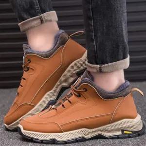 남성 방한 아웃도어화 런닝 외출 털 운동화 남성방한화 털신발 캐주얼워커 슬립온