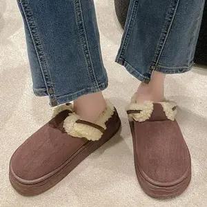 여성 패션 실내화 뽀글 스웨이드 통굽 털신발 여성방한화 털신발 털부츠 캐주얼부츠
