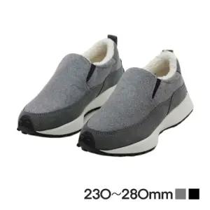 발전체를 따뜻하게 감싸는 털신발 남녀공용 국내제작 패딩신발 방한부츠 겨울신발 털신발