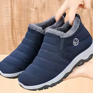 데일리 남성 겨울 따뜻한 스니커즈 패딩 부츠 방한화 어글리슈즈 여성스니커즈 슬립온