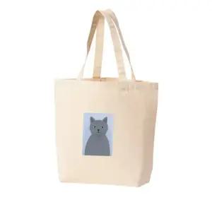 에코백 토트백 고양이 러시안블루 야옹이 프린트에코백
