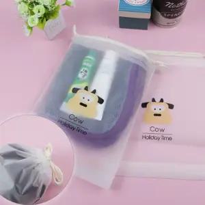 동물 의류 젖은옷 방수 비닐 주머니 파우치M 1P 옷파우치 의류파우치 출장파우치