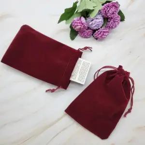 벨벳 메이크업 화장품 이너 파우치 버건디 파우치백 소품정리 화장품정리