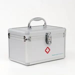 알루미늄 잠금장치 구급함(25x16x16cm)응급케이스 박스 약케이스 휴대용