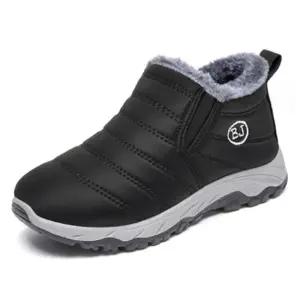 여성 방한 패딩 슈즈 엄마 나들이 드라이빙 외출 선물 겨울드라이빙슈즈 발편한신발