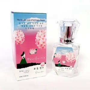 제주 수국꽃 향수 소 30ml퍼퓸 플라워