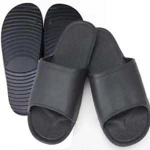 EVA 거실 실내화 다크그레이) 락커 슬리퍼 거실실내화 거실슬리퍼 실내슬리퍼