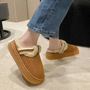 여성 데일리 슈즈 따뜻한 털 슬리퍼 편한 단체 여행 통굽털슬리퍼 캐주얼신발