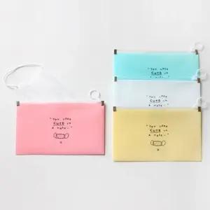 마스크 보관 파우치 케이스 지퍼백 주머니 통 4color 마스크보관법 마스크보관팩