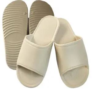 EVA 거실 실내화 베이지) 락커 슬리퍼 사 거실실내화 거실슬리퍼 실내슬리퍼