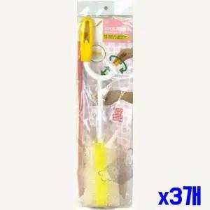 [하프클럽/알티피아]회전 스마트 물병 x3개 주방솔 젖병 세척솔 닦는 병솔