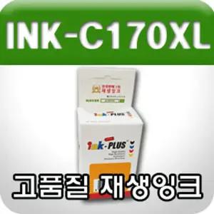 삼성 칼라 재생잉크 대용량 INK-C170XL컬러 호환 프린터