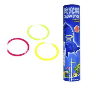 Party Club 야광 팔찌 100입파티 파용 응원 스틱