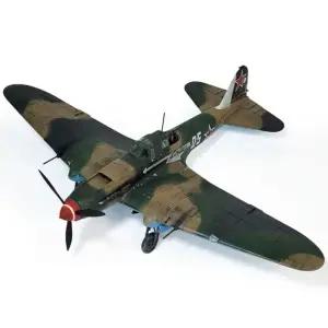 아카데미 베를린 1945 1 48 IL-2m3 전투기 프라모델1945모형 조립 취미 디자인