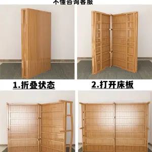 평상 들마루 마당평상 테이블 마루평상