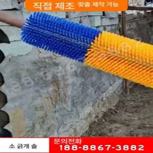 최고급 긁개 소 그루밍 빗질 축사 양 카우브러쉬
