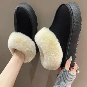 신상 패션 겨울 털슬리퍼 인기 여자 블로퍼 털슈즈 털뮬블로퍼 여자털블로퍼 여성뮬