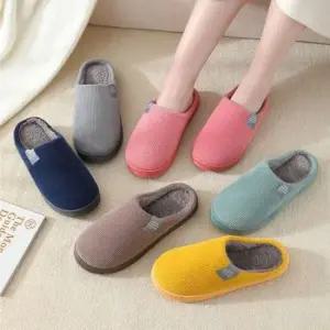 골덴 털슬리퍼 실내화 학원 학교 코듀로이 층간소음 학교 학원 사무실 따뜻한 털슬리퍼