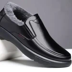 남성 인조 안감퍼 신발 로퍼 단화 남성로퍼 겨울로퍼 털안감로퍼 클래식로퍼 털신