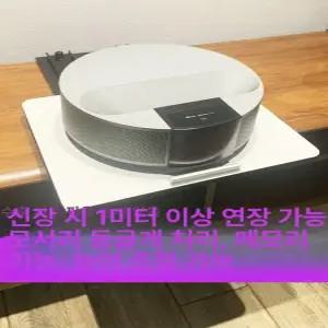 단초점 빔프로젝터 거치대 강의실 가정용 이동식 선반