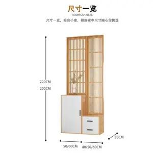 우드 슬라이딩 현관 도어 셀프시공 드레스룸