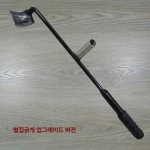 양봉 플랫 스크래퍼 도구 채취 긁개 수직 해머 벌집 끌