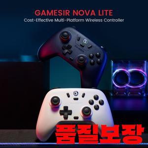 Bluetooth 동글 스위치 Android IOS PC 및 Steam 게임용 유선 GameSir Nova Lite 패드 컨트롤러