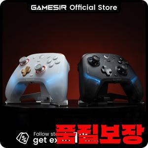 Nintendo Switch 2/iphone 호환/Android용 GameSir Cyclone 2 무선 컨트롤러 홀 효과 트리거가 포함된 Blue