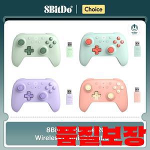 PC Windows 10 Steam Deck Raspberry Android 게임패드 액세서리용 8BitDo Ultimate 2C 무선 컨트롤러