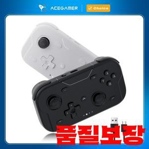 AceGamer 포켓 게임 컨트롤러 휴대용 홀 조이스틱 스위치/Switch2/Android/iOS/PC/Steamdeck용 1000Hz Blue
