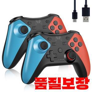 Nintendo Switch Pro 게임 패드 호환 Pro/Oled/Lite/PC/Android 조이스틱 용 무선 Bluetooth 컨트롤러